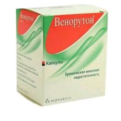 Венорутон, капсулы 300 мг 50 шт