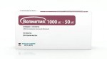 Велметия, табл. п/о пленочной 1000 мг+50 мг №56