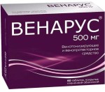 Венарус 500, таблетки покрытые оболочкой пленочной 500 мг 60 шт (рег. № ЛП-006726)