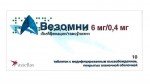 Везомни, таблетки покрытые пленочной оболочкой с модифицированным высвобождением 6 мг+0.4 мг 10 шт